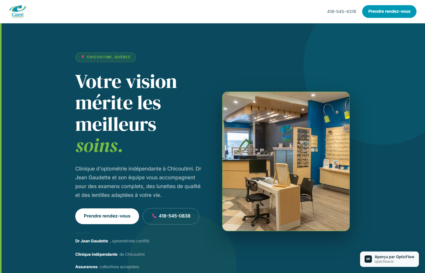 Carré Clinique Visuelle — Chicoutimi